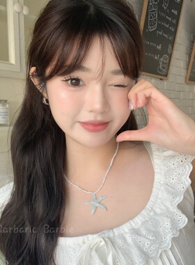 日系跳舞海星蓝色多巴胺项链