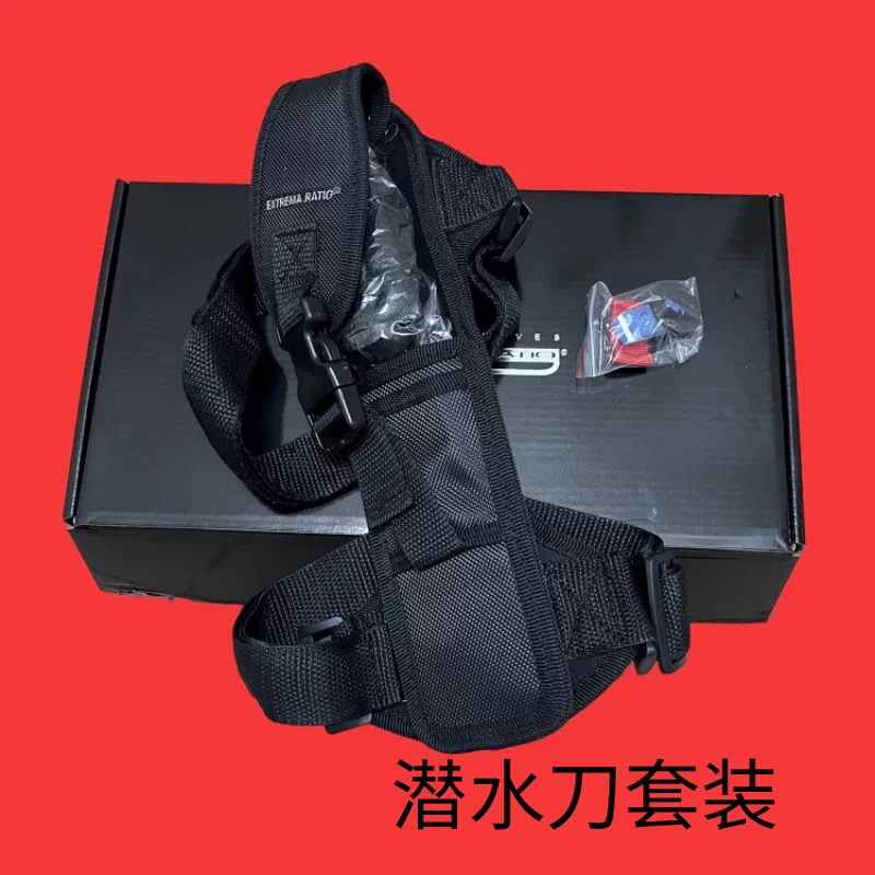 复刻版一整套-极武系列潜水刀包腿套绑腿多功能尼龙材质制作