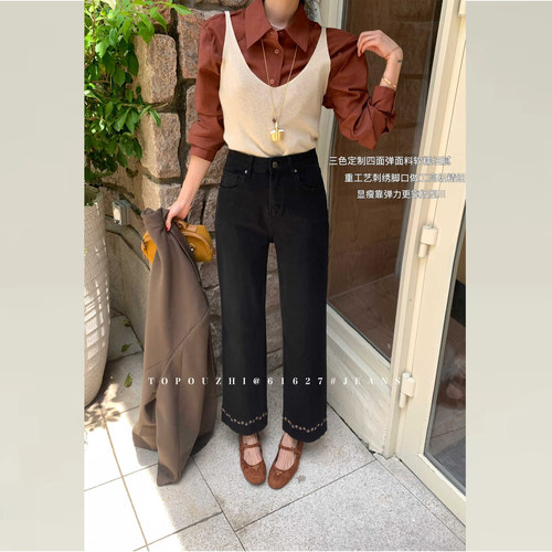 版型超好看的脚口刺绣九分直筒裤