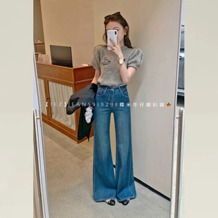 子女高腰显瘦直筒不贴腿喇叭裤 版 裤 2025超火 型超好看微喇牛仔裤