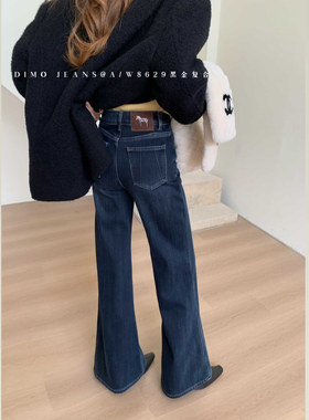DIMO冬款黑色加绒牛仔裤女2025新款版型超好看的裤子不贴腿微喇裤