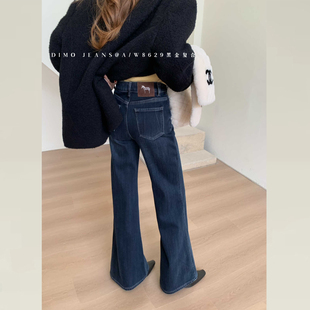 版 女2025新款 型超好看 裤 DIMO冬款 子不贴腿微喇裤 黑色加绒牛仔裤