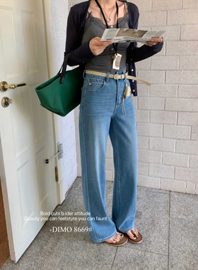 DIMO窄版直筒牛仔裤女2026早春新款高腰显瘦版型超好看的裤子8669