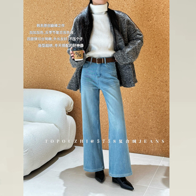TOP浅蓝色加绒牛仔裤女款裤子