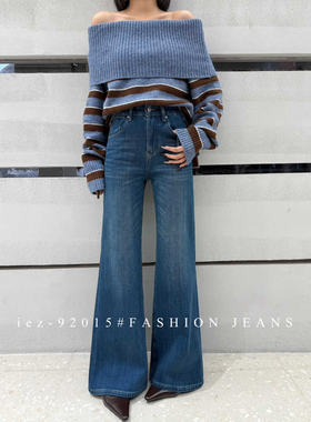 iez加绒牛仔微喇裤子女款版型超好看的直筒不贴腿高腰喇叭裤92015
