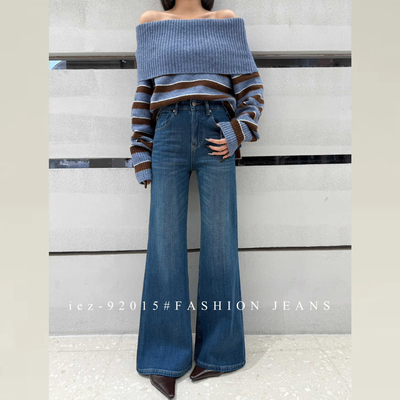 加绒牛仔微喇裤子女款高腰喇叭裤