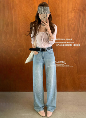 TOP欧制满天星烫钻阔腿牛仔裤女2026春款复古水洗浅蓝色长裤显瘦