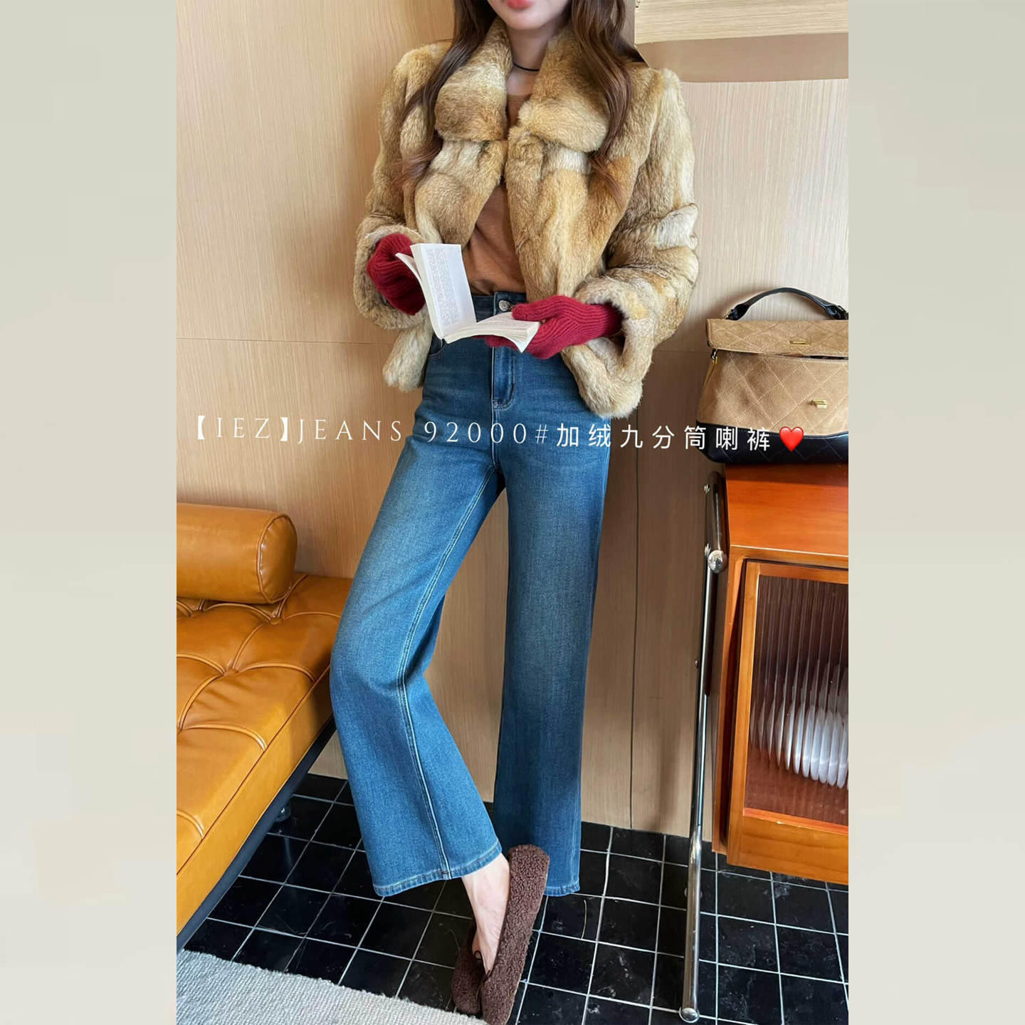 小个子秋冬加绒窄版直筒牛仔裤女