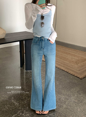 DIMO烫钻满天星牛仔裤女2026早春新款修身显瘦版型超好看的微喇裤