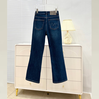 小个子加绒微喇叭牛仔裤女九分裤