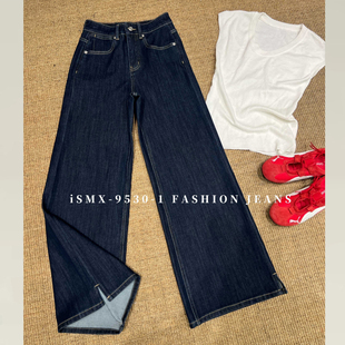 四面弹高腰显瘦筒喇裤 女2026新款 ISMX深蓝色不贴腿直筒微喇牛仔裤