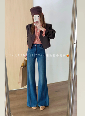 iez版型超好看的加绒牛仔微喇裤2025新款高腰显瘦裤子喇叭裤91977