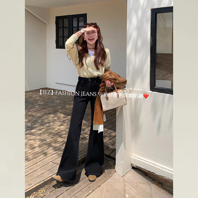 iez版型好看的黑色微喇牛仔裤女