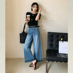 子 浅蓝色宽松百搭休闲小个子裤 TOP欧制高腰阔腿牛仔裤 女2026新款