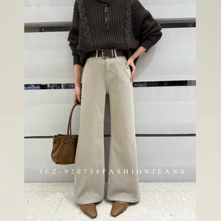 直筒不贴腿四面弹微喇裤 冬巨好看 女205新款 iez奶茶色加绒牛仔裤
