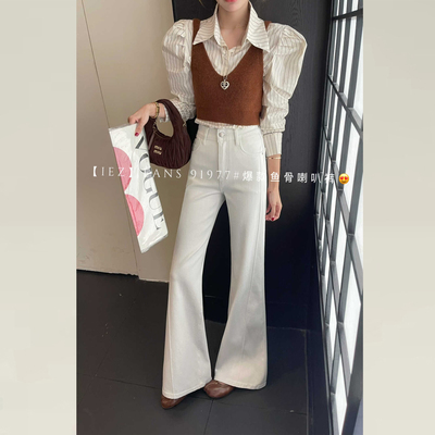 iez早春新款白色牛仔微喇叭裤女