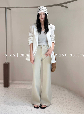 ISMX版型超好看的微喇牛仔裤2026新款显瘦四面弹卡其色裤子301377