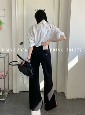 ISMX黑色微喇牛仔裤女2026新款高腰显瘦直筒不贴腿筒喇裤301377