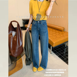 TOP欧制窄版直筒牛仔裤女2026新款高腰显瘦版型超好看的裤子13299
