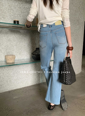 ismx小个子浅蓝色微喇牛仔裤女夏薄款显瘦九分裤巨好看百搭的裤子