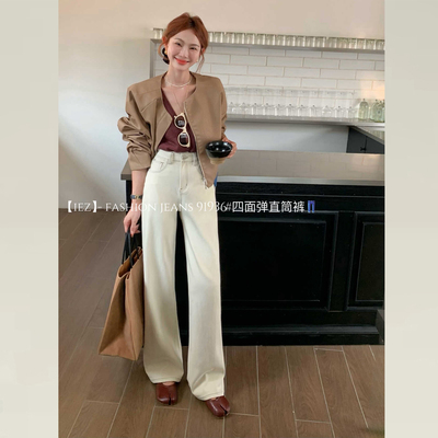 iez杏色加绒牛仔裤窄版直筒长裤