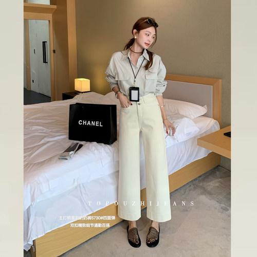 小个子杏色直筒牛仔裤百搭的裤子