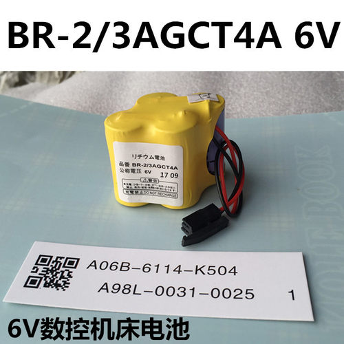 原装-2/BR3AGCT4A6V发那科