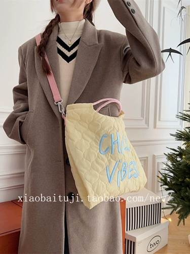 Демисезонный желтый шоппер, сумка через плечо, в корейском стиле, с вышивкой