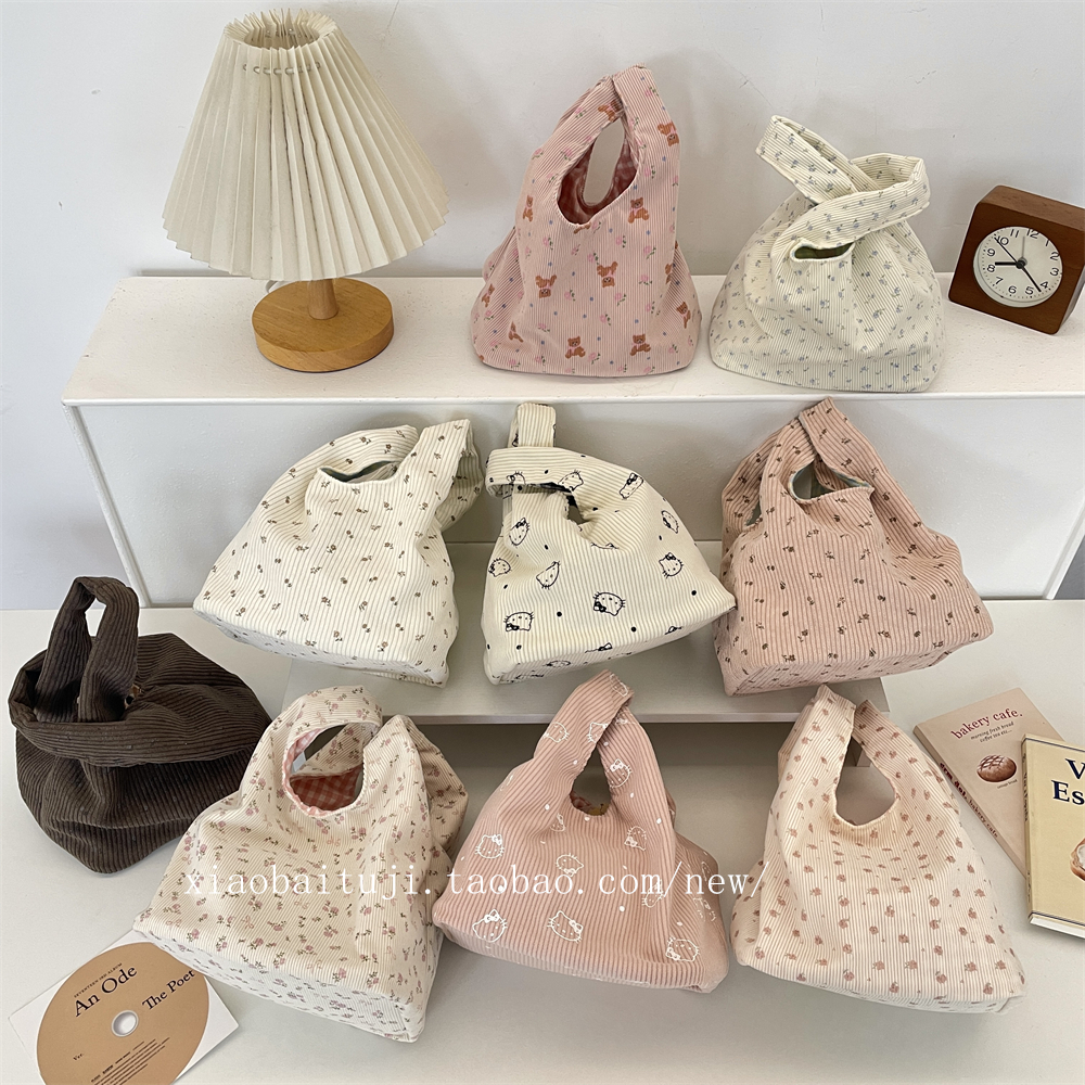 小白兔几灯芯绒小碎花逛街零食手腕包饭盒袋杂物手提袋整理手拎包