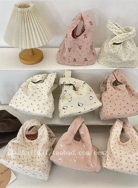 小白兔几灯芯绒小碎花逛街零食手腕包饭盒袋杂物手提袋整理手拎包