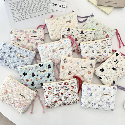 小白兔几 碎花夹棉便携收纳包软绵绵零钱包口红包化妆品杂物收纳