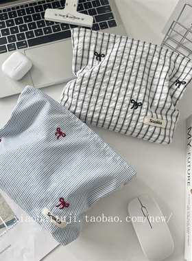 小白兔几格纹蓝色系刺绣小花化妆包女口红收纳包气垫补妆袋收纳袋