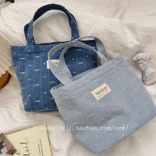 牛仔色手提包上班族便携便当包