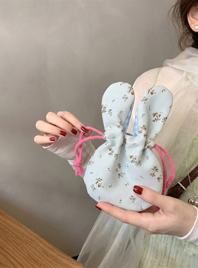 温柔碎花兔耳便携收纳袋随身布袋