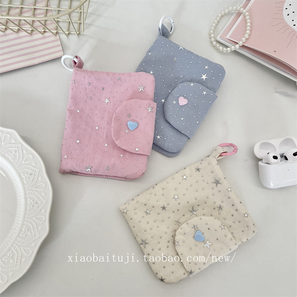 小白兔几 星星亮片证件整理卡包硬币收纳钱包拉链身份证学生卡包