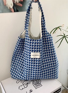 小白兔几  蓝色系涂层格纹帆布包编织腋下包大容量学生单肩托特包