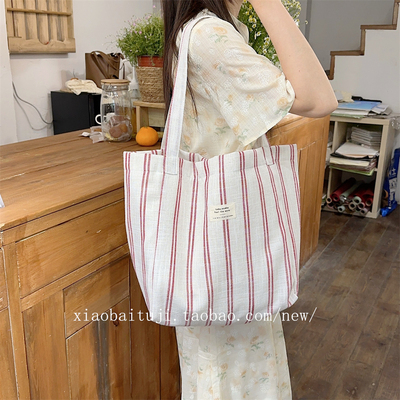 安若木兮撞色条纹托特包