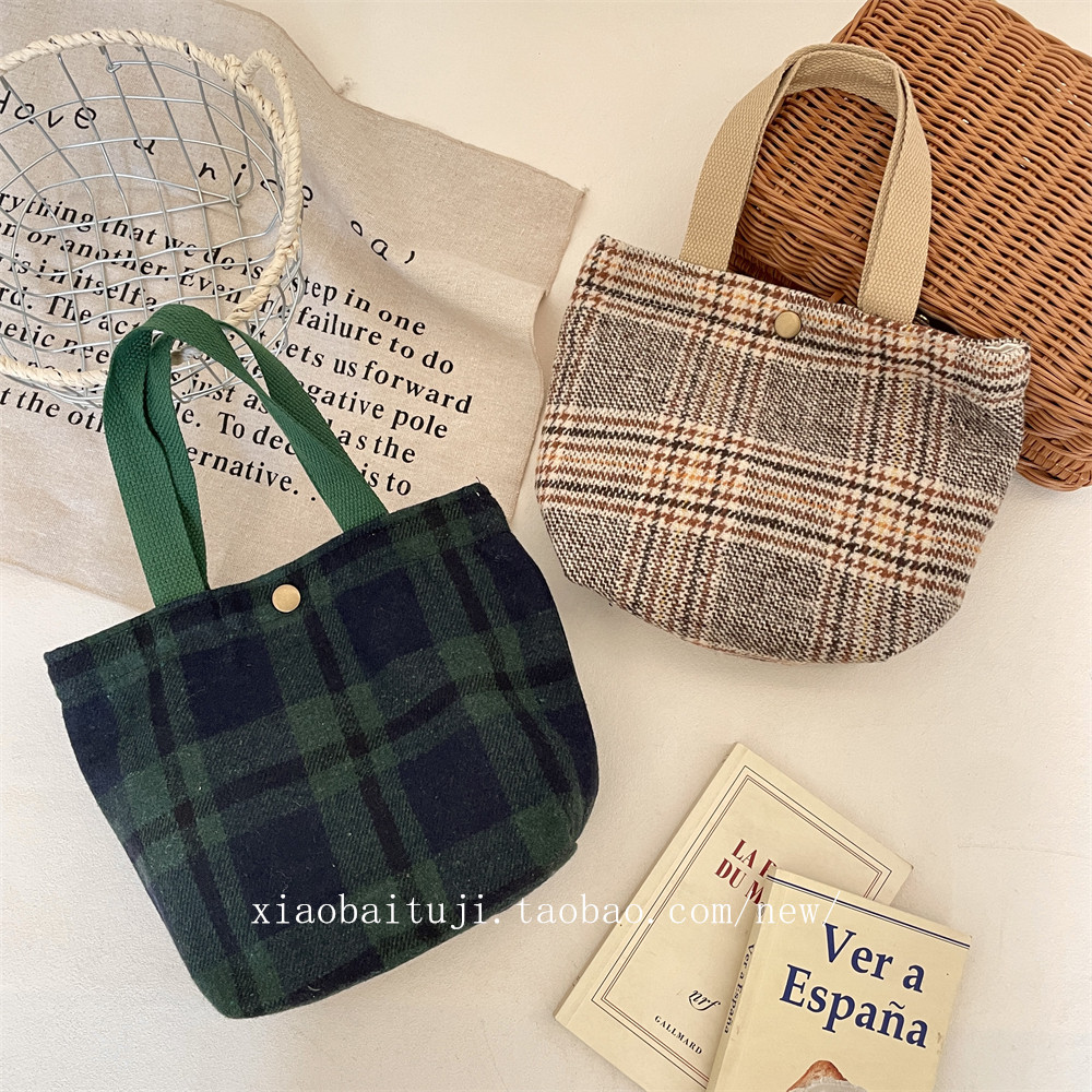 小白兔几 复古毛呢格子便当包文艺小清新格子手提包杂物女手拎包,收纳整理,便当包,淘宝优惠券,粉丝福利购,淘宝优惠卷