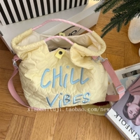 Нежный желтый