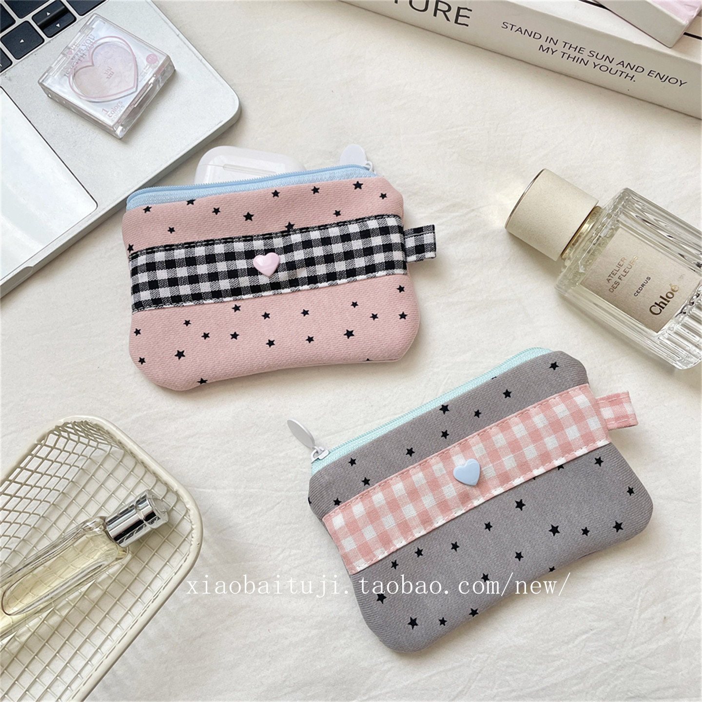 小白兔几 甜美少女星星零钱包粉灰格纹拼接清新化妆品钥匙收纳包