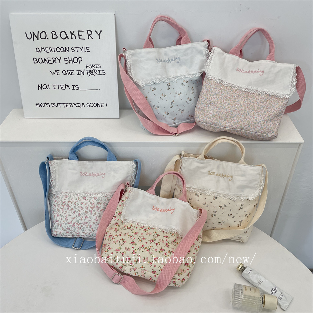 小白兔几春夏田园风拼接碎花手提帆布包单肩斜挎包大容量通勤手拎