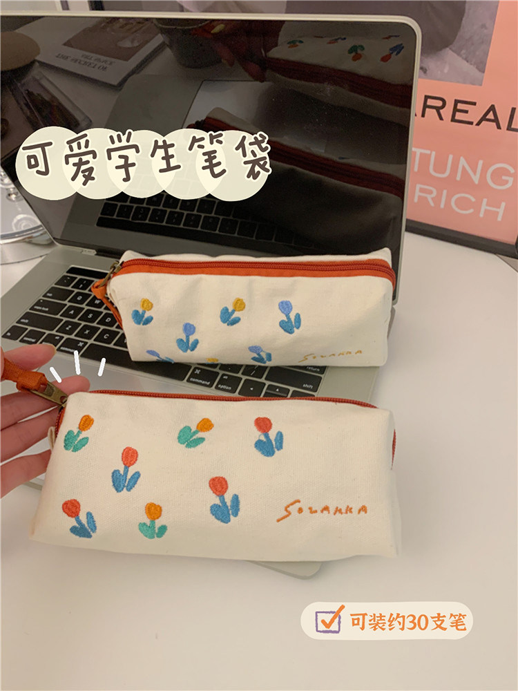 작은 흰 토끼 인 일본식 귀여운 필통 가리 하트 대용량 튤립 문구 상자 화장품 수납 가방