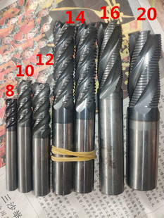 数控二手进口粗皮玉米旧钨钢合金立铣刀6 8 10 12 16 20加工中心