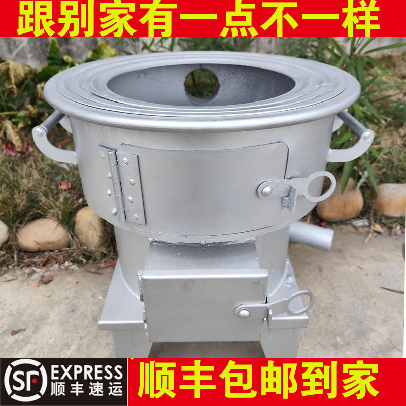 柴火灶无烟加厚上下炉门猛火炉
