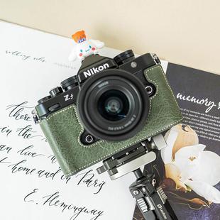 尼康zf相机套zfc相机包z30z50保护套z5皮套z6z7二代保护相机配件