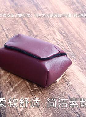 BBK-M12L相机包适用富士X100V 100S 100F 佳能G7XIII摄影包