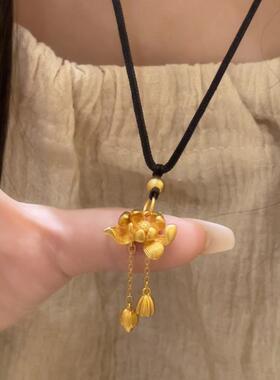 古法荷花两世欢项链女夏时尚气质高级感编织绳沙金莲花吊坠锁骨链