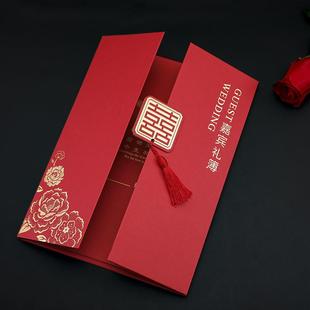 结婚礼金簿婚礼记账礼薄人情簿登记本礼金本签到礼单婚庆用品大全
