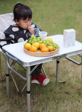 户外折叠桌子家用折叠桌椅简易便携式摆摊桌长方形条桌学习小餐桌