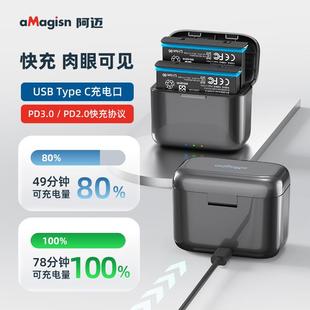 阿迈Insta60X电池充电盒影石60x全景运动相机充电器收纳配件